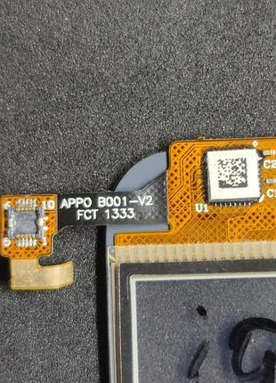 Сенсор ( тачскрин) fly iq245 белый 3