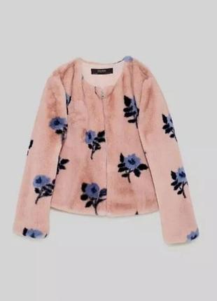 Шубка zara.