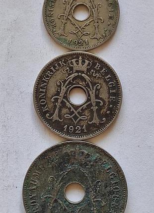 Комплект из трёх старинных монет бельгии 1921 года.