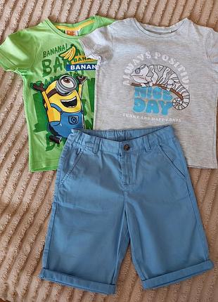 Шорты и футболки для парня