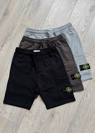 Шорти stone island