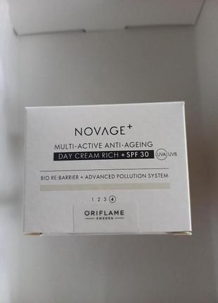 Насичений мультиактивний денний крем novage+