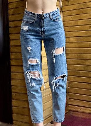 Джинси рвані « моми»