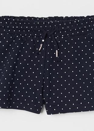 Шорты h&amp;m на девочку (петелька), 98775