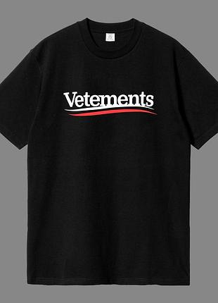 Футболка vetements для хлопців