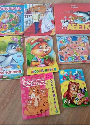 Тверді картонні дитячі книги абетка