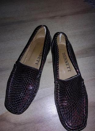 Лоферы кожаные мокасины женские