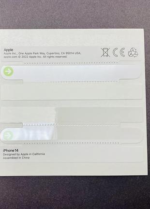 Пломба наклейка для коробок iphone 14