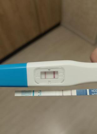 Продаю тести на вагітність позитивні