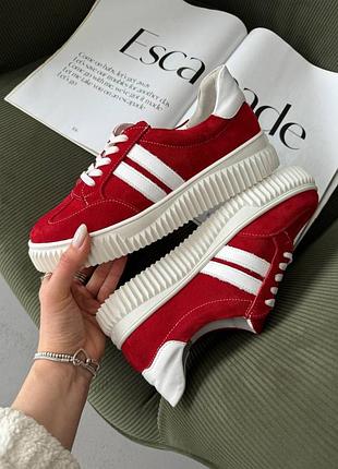 Кеды натуральная замша