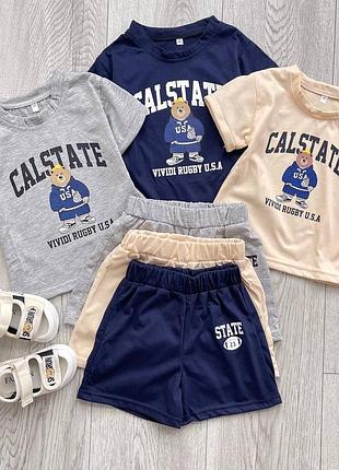 Літній костюм для хлопчика