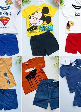 Набір футболка і шорти для хлопчика. розмір 6-9, 3-6, 1-3 місяці