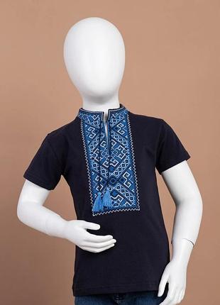 Вышиванка для парней на 6-12 лет