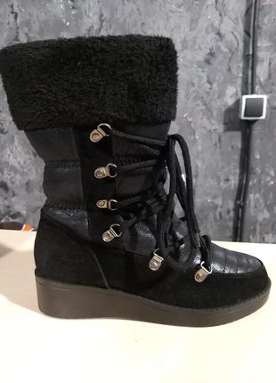 Класні чоботи