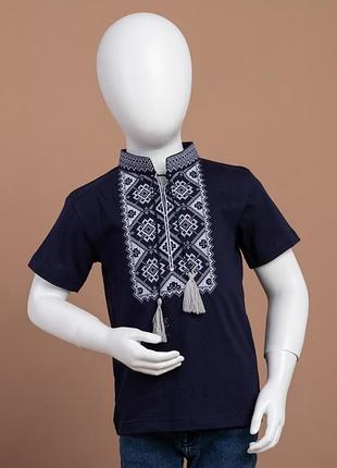 Вышиванка для мальчиков