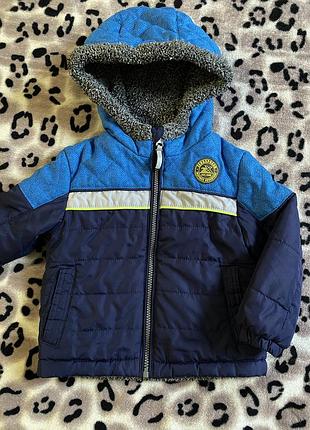 Куртка дитяча