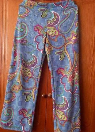 Классные брюки