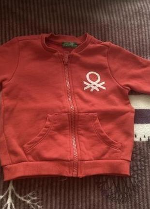 Бомбер кофта