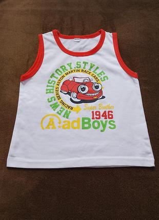 Майка для хлопчика