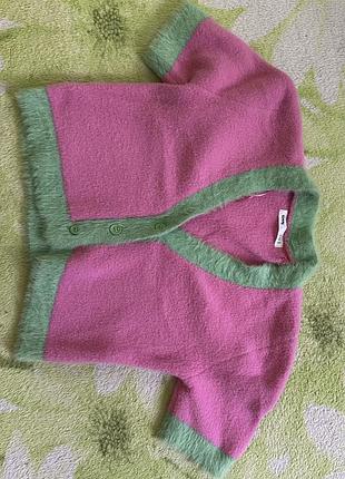 Кроп кардиган