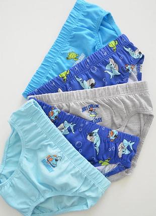 Труси для хлопців primark з акулами