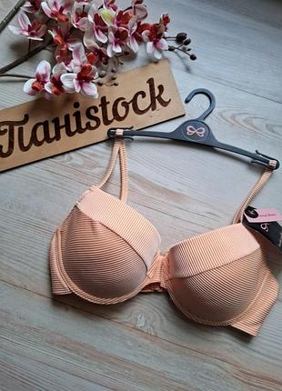 Бюст верх від купальника 75d hunkemoller