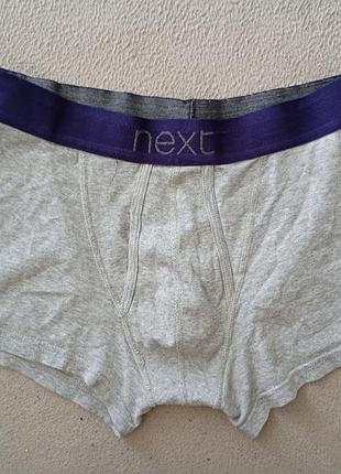 Брендовые боксеры next.