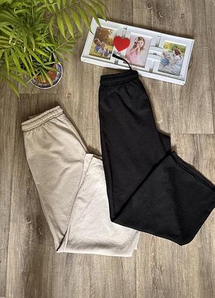 Стильни легенькі штани