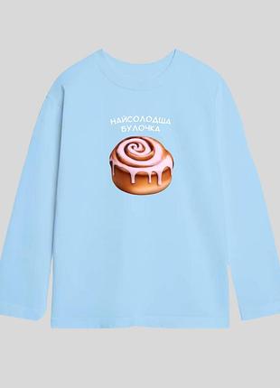 Новые летние принты 🥂 базовый лонгслив из натуральной ткани