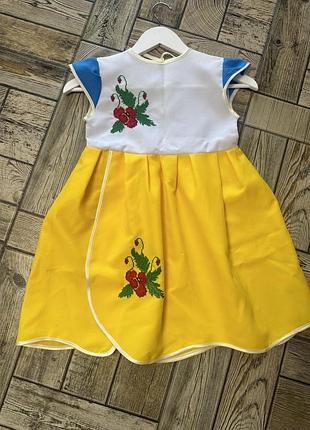 Вышиванки детские; детские вышитые костюмы; вышиванка