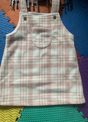 Сукня  всі питання в особисті