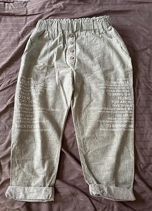 Лляні штани