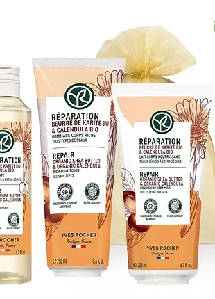 Набор комплексного ухода для тела с карите набором