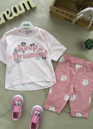 Костюм dreaming персиковый