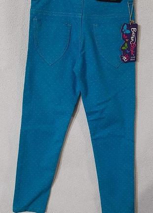 Брюки детские