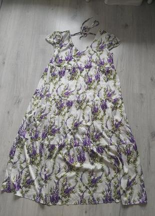 Атласный летний сарафан с подкладкой