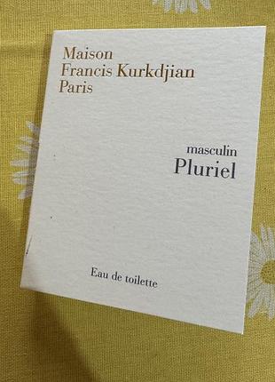 Пробник аромату maison kurkdjian pluriel for men