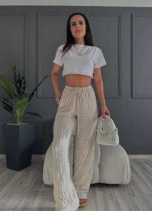 🌈4! шикарные свободные удобные женские брюки штаны на завязках шнурках женское белая