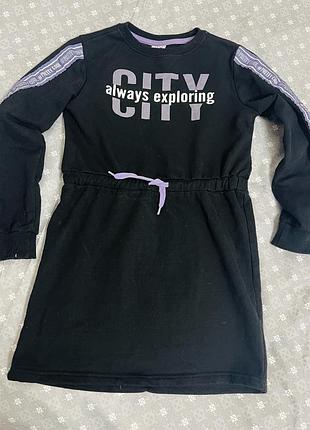 Сукня на дівн