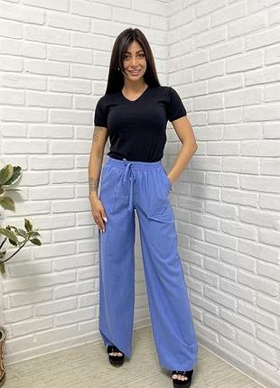 Брюки лен штапель женские удобные размеры 44-56!резные цвета