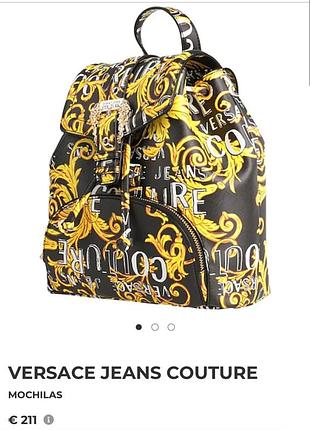 Рюкзак versace 2