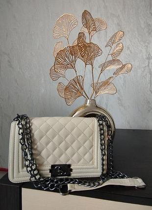 Молочная сумочка