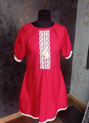 Сукня вишиванка