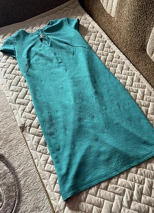 Нарядне літнє плаття