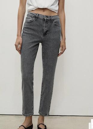 Ідеальні сірі джинси mango
