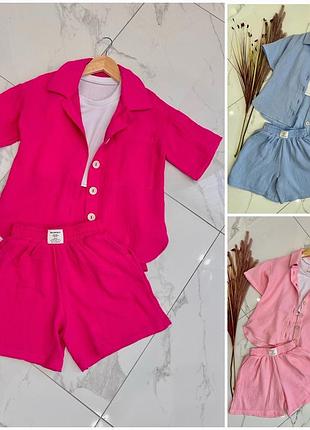 Муслиновый летний комплект тройка на девочку