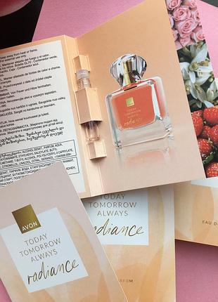 Пробний зразок avon tta radiance, 0,6 мл, пробник, пробнік радіанс, тудей