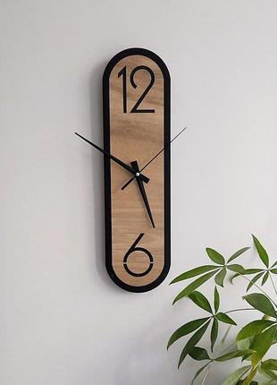 Настінний годинник безшумний з плавним ходом