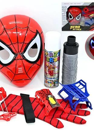 Набор супергероя человека паука спайдермена маска глаза светятся, перчатка стреляет паутиной,водой