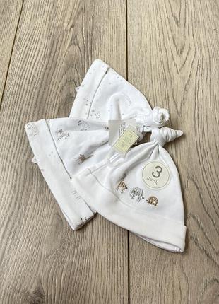 Новий набір шапка шапки шапочки 0-1-3 міс